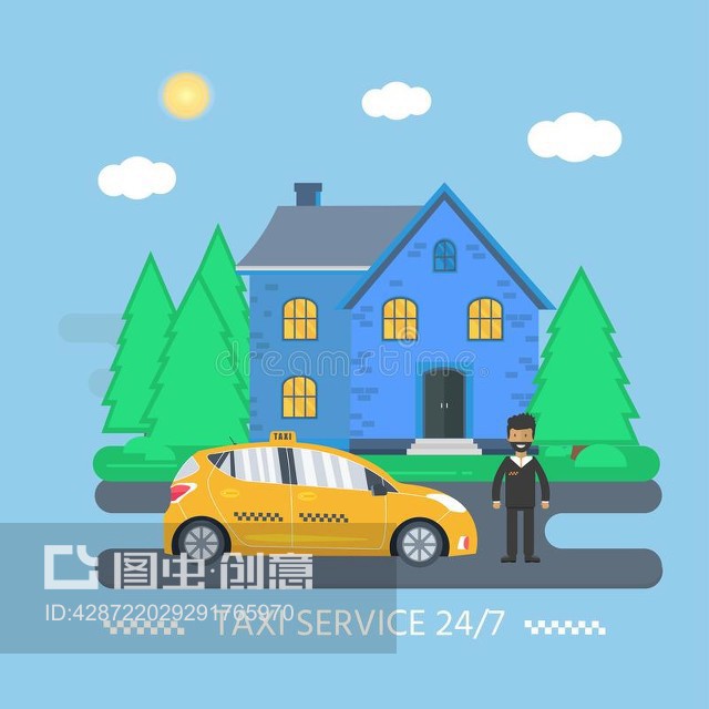 城市中的黃色出租車 公共出行的重要支柱
