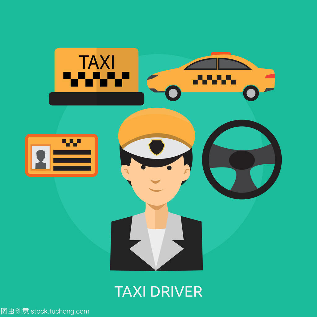 出租車司機概念設計 重塑租賃服務的新模式